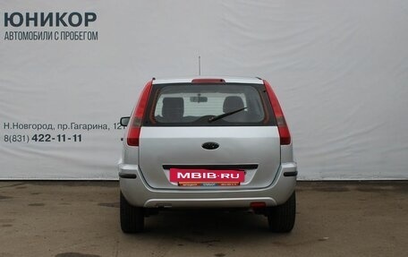 Ford Fusion I, 2004 год, 329 000 рублей, 6 фотография
