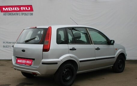 Ford Fusion I, 2004 год, 329 000 рублей, 5 фотография