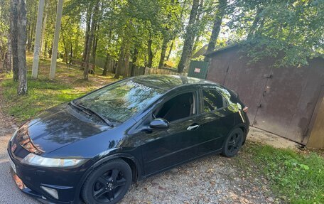 Honda Civic VIII, 2006 год, 730 000 рублей, 6 фотография