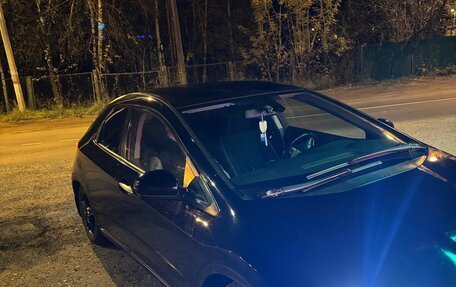 Honda Civic VIII, 2006 год, 730 000 рублей, 11 фотография