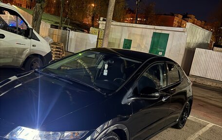 Honda Civic VIII, 2006 год, 730 000 рублей, 16 фотография