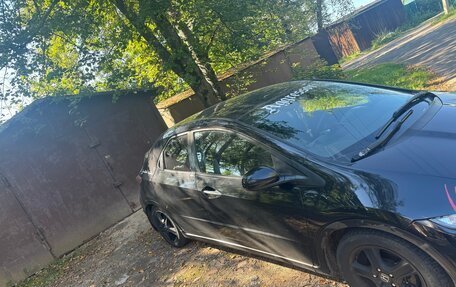 Honda Civic VIII, 2006 год, 730 000 рублей, 4 фотография