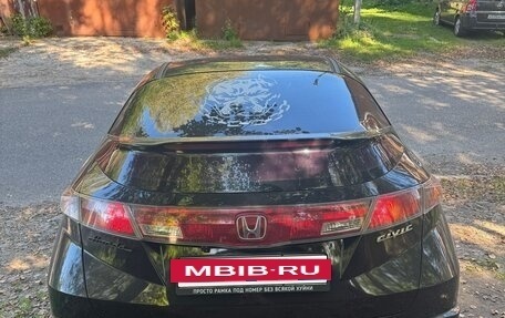 Honda Civic VIII, 2006 год, 730 000 рублей, 2 фотография