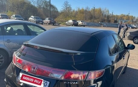 Honda Civic VIII, 2006 год, 730 000 рублей, 10 фотография