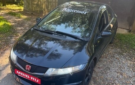 Honda Civic VIII, 2006 год, 730 000 рублей, 7 фотография