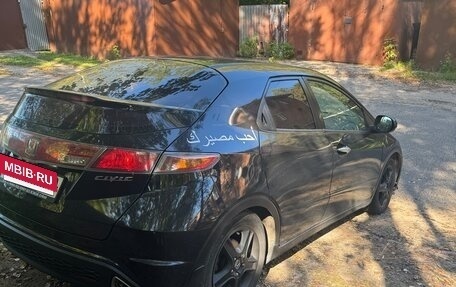 Honda Civic VIII, 2006 год, 730 000 рублей, 3 фотография