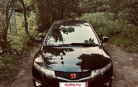 Honda Civic VIII, 2006 год, 730 000 рублей, 8 фотография