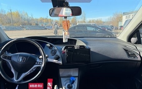 Honda Civic VIII, 2006 год, 730 000 рублей, 9 фотография