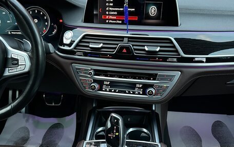 BMW 7 серия, 2018 год, 3 500 000 рублей, 6 фотография