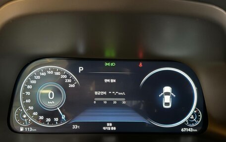 Hyundai Sonata VIII, 2022 год, 2 900 000 рублей, 8 фотография