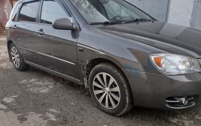KIA Cerato I, 2006 год, 450 000 рублей, 1 фотография