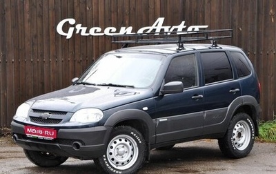 Chevrolet Niva I рестайлинг, 2014 год, 450 000 рублей, 1 фотография
