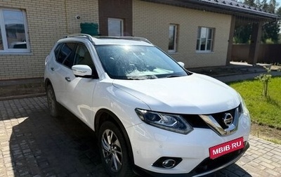Nissan X-Trail, 2017 год, 2 350 000 рублей, 1 фотография