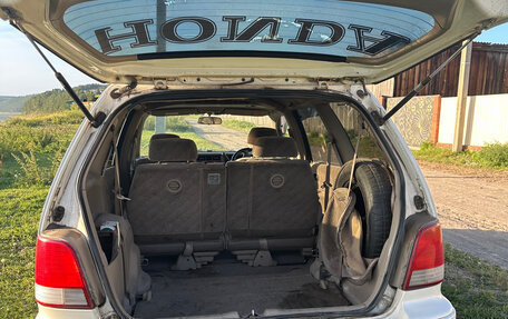 Honda Odyssey IV, 1999 год, 420 000 рублей, 7 фотография