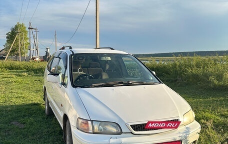 Honda Odyssey IV, 1999 год, 420 000 рублей, 3 фотография