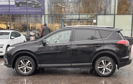 Toyota RAV4, 2019 год, 2 500 000 рублей, 5 фотография