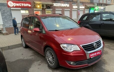Volkswagen Touran III, 2008 год, 820 000 рублей, 2 фотография