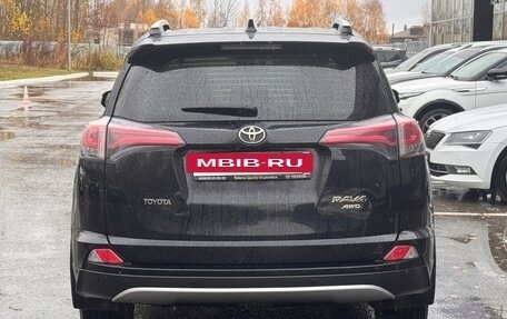 Toyota RAV4, 2019 год, 2 500 000 рублей, 2 фотография
