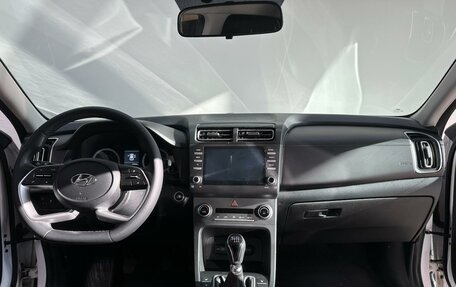 Hyundai Creta, 2021 год, 2 300 000 рублей, 11 фотография