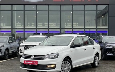 Volkswagen Polo VI (EU Market), 2019 год, 1 249 000 рублей, 1 фотография