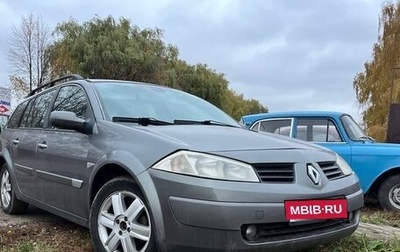 Renault Megane II, 2004 год, 375 000 рублей, 1 фотография