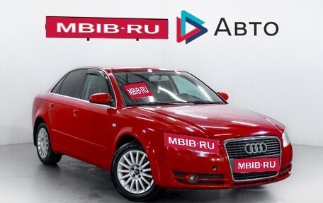Audi A4, 2005 год, 499 900 рублей, 1 фотография