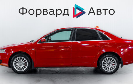 Audi A4, 2005 год, 499 900 рублей, 4 фотография