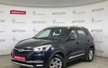 Chery Tiggo 4 I рестайлинг, 2021 год, 1 246 000 рублей, 1 фотография