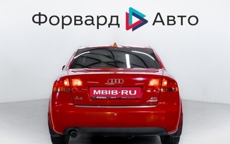 Audi A4, 2005 год, 499 900 рублей, 6 фотография