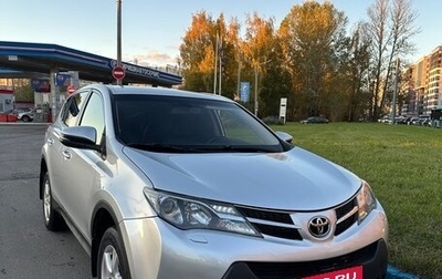 Toyota RAV4, 2013 год, 1 580 000 рублей, 1 фотография