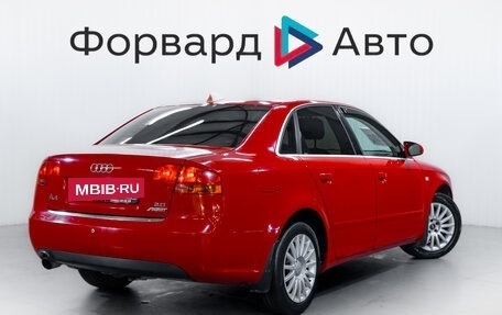 Audi A4, 2005 год, 499 900 рублей, 7 фотография