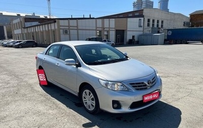 Toyota Corolla, 2010 год, 1 150 000 рублей, 1 фотография