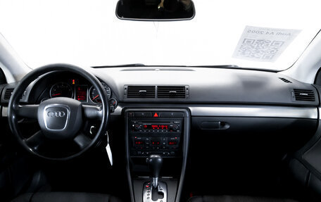 Audi A4, 2005 год, 499 900 рублей, 15 фотография