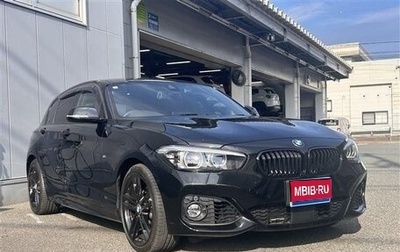 BMW 1 серия, 2018 год, 1 300 000 рублей, 1 фотография