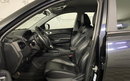 Chery Tiggo 4 I рестайлинг, 2021 год, 1 246 000 рублей, 7 фотография