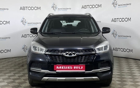 Chery Tiggo 4 I рестайлинг, 2021 год, 1 246 000 рублей, 3 фотография