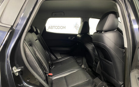Chery Tiggo 4 I рестайлинг, 2021 год, 1 246 000 рублей, 13 фотография