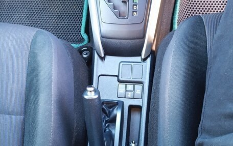 Toyota Corolla, 2017 год, 1 350 000 рублей, 10 фотография