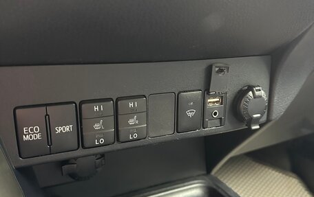 Toyota RAV4, 2013 год, 1 580 000 рублей, 12 фотография