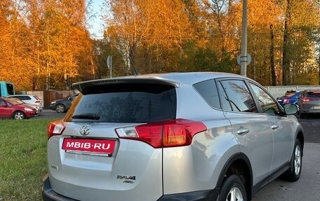 Toyota RAV4, 2013 год, 1 580 000 рублей, 4 фотография