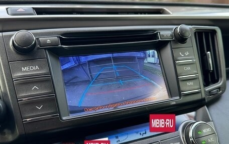 Toyota RAV4, 2013 год, 1 580 000 рублей, 10 фотография