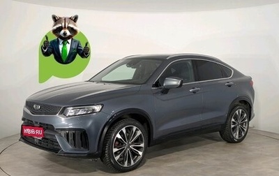 Geely Tugella FY11, 2023 год, 2 630 000 рублей, 1 фотография