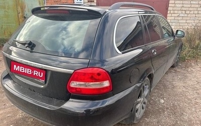 Jaguar X-Type I рестайлинг, 2008 год, 980 000 рублей, 1 фотография