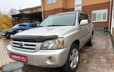 Toyota Highlander III, 2004 год, 1 050 000 рублей, 1 фотография