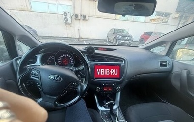 KIA cee'd III, 2018 год, 1 350 000 рублей, 1 фотография