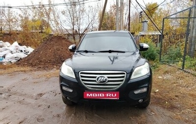 Lifan X60 I рестайлинг, 2015 год, 480 000 рублей, 1 фотография