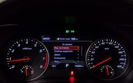 KIA Stinger I, 2018 год, 2 570 000 рублей, 16 фотография