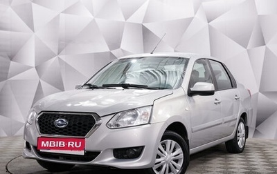 Datsun on-DO I рестайлинг, 2016 год, 544 000 рублей, 1 фотография