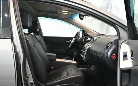 Nissan Murano, 2012 год, 1 500 000 рублей, 11 фотография
