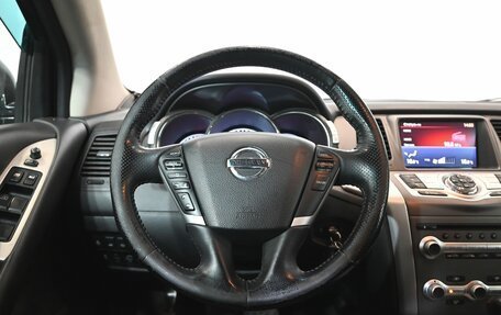 Nissan Murano, 2012 год, 1 500 000 рублей, 16 фотография